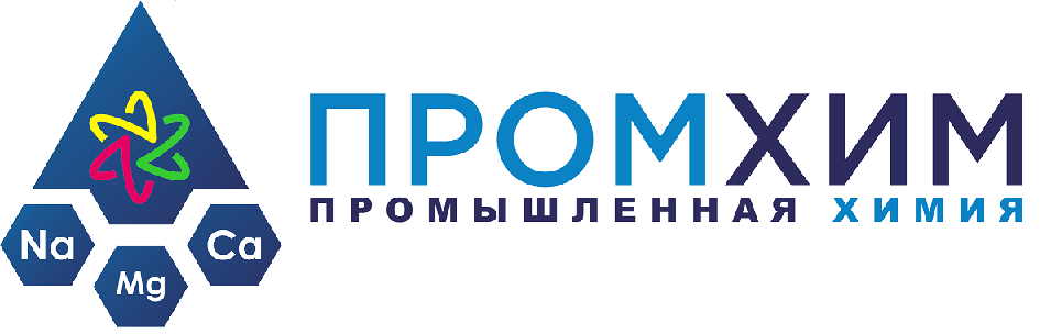 вакансия работодателя Промхим, ООО